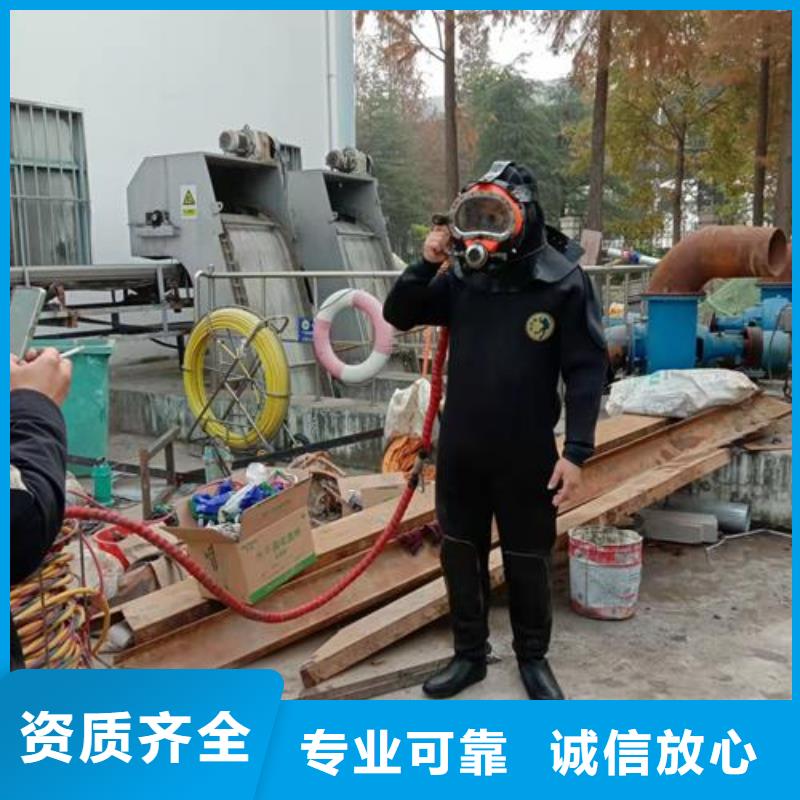 买潜水测量必看-规格全