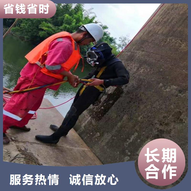 水下工程价格透明
