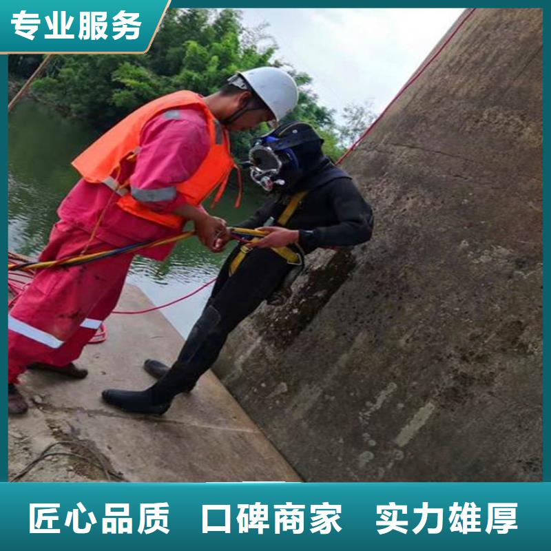 水下安装施工公司价格合适