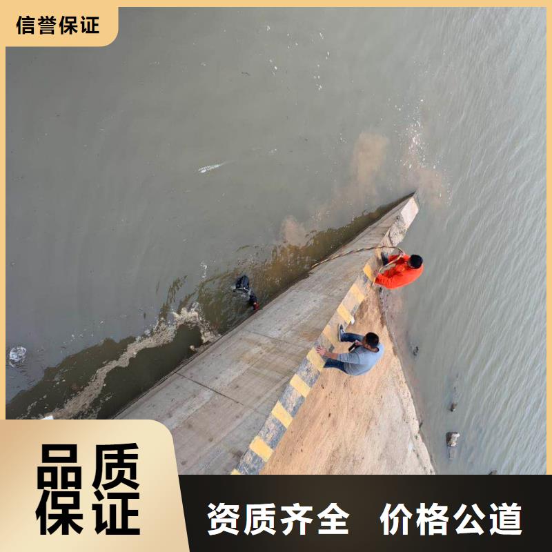 污水井水下拆除砖墙生产定制