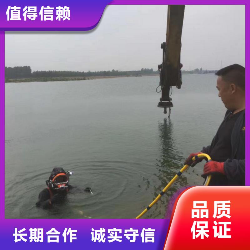 水下工程2025專業(yè)的團隊