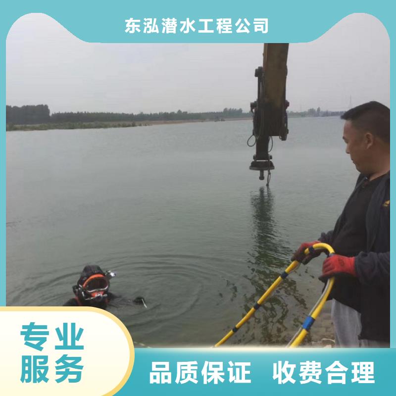 水鬼施工公司施工安装