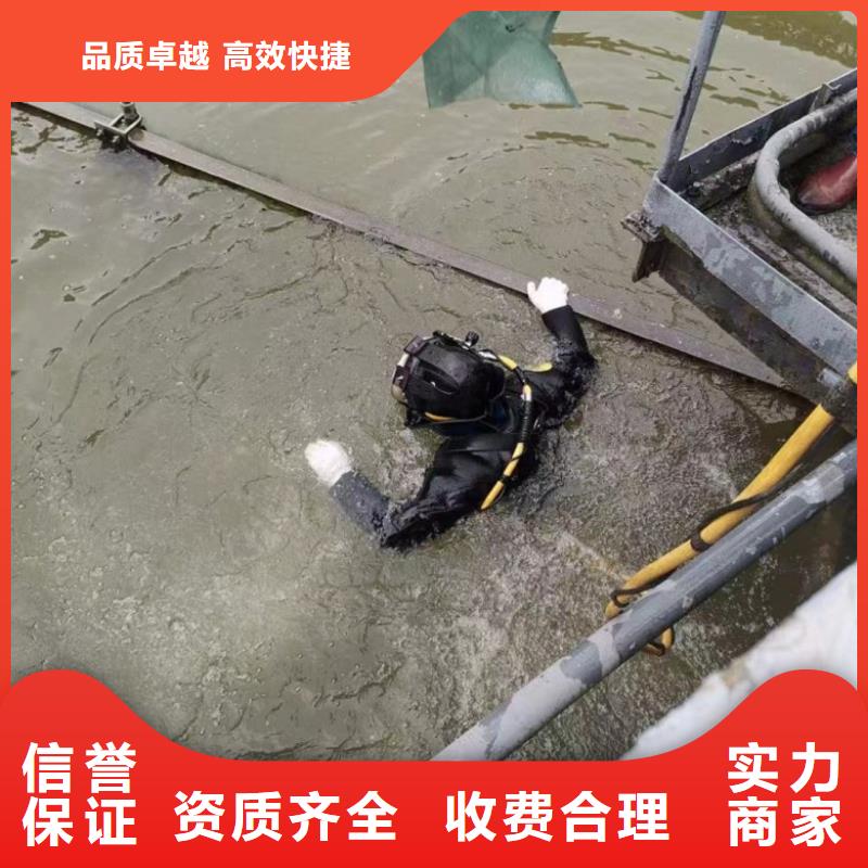 優(yōu)質的水下沖泥工程【無中間商】
