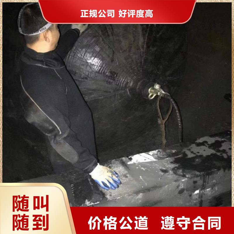 水下抛石施工作业_量大从优