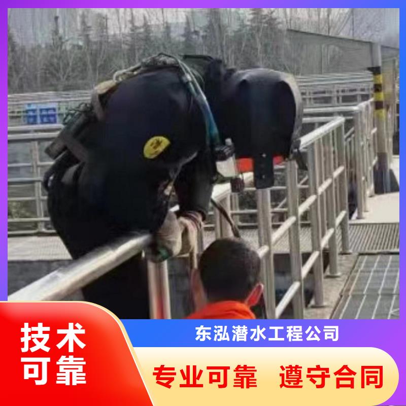 口碑好的水下樁基檢測廠家