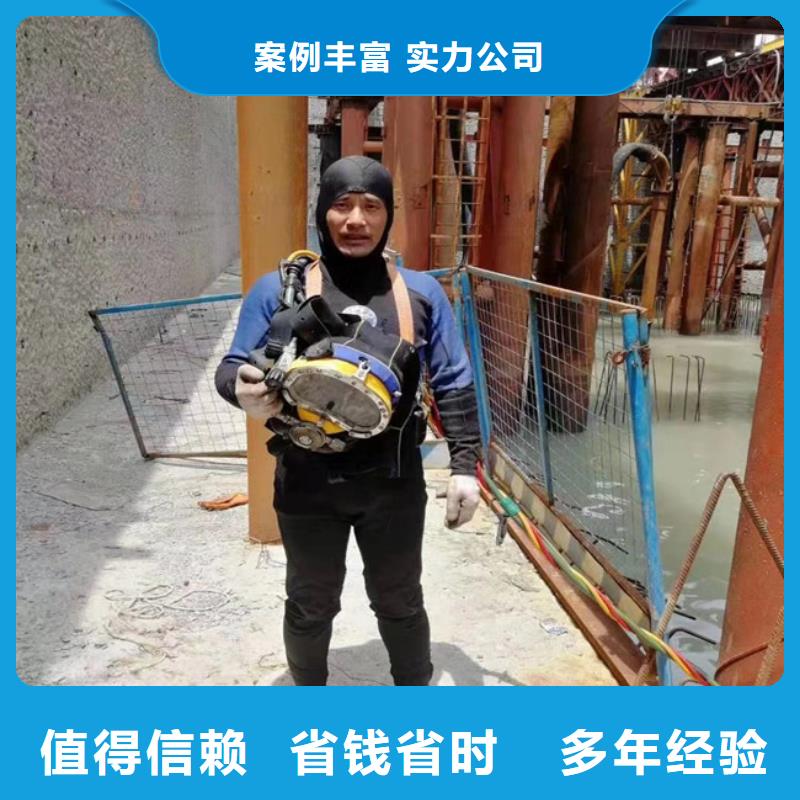 水下工程技术可靠