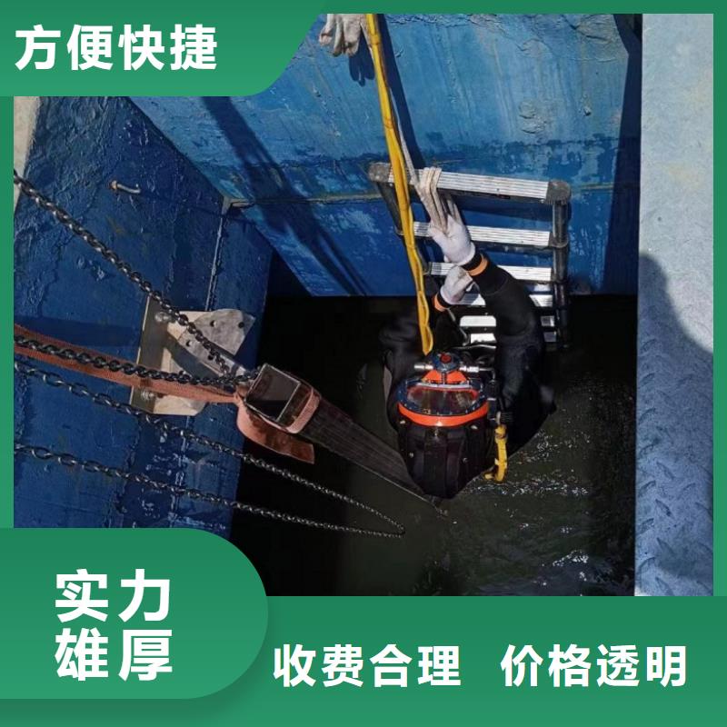 找潛水員堵氣囊公司廠家