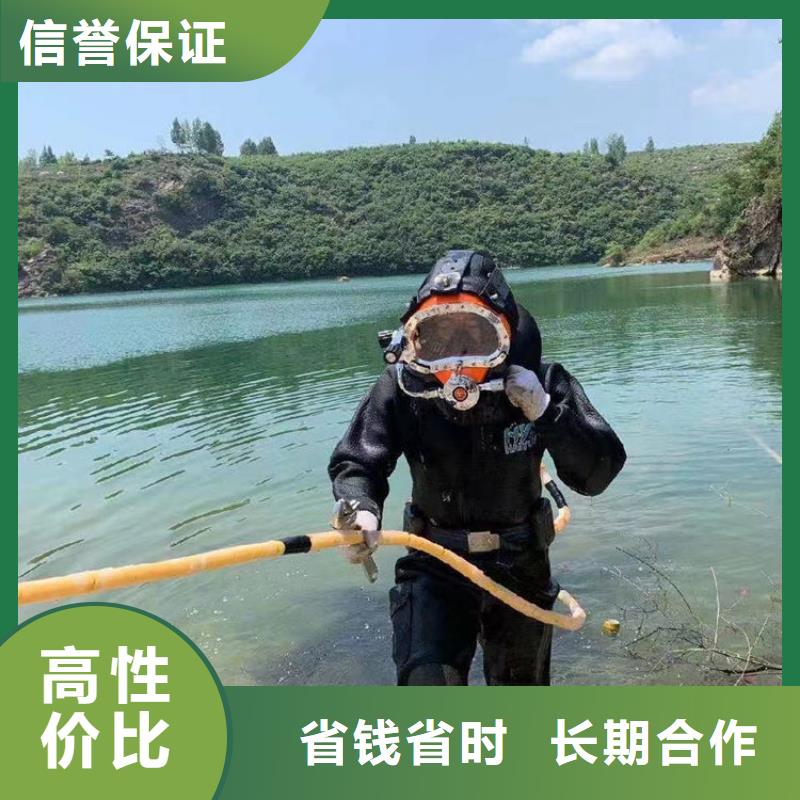 水下工程水下管道安装24小时为您服务