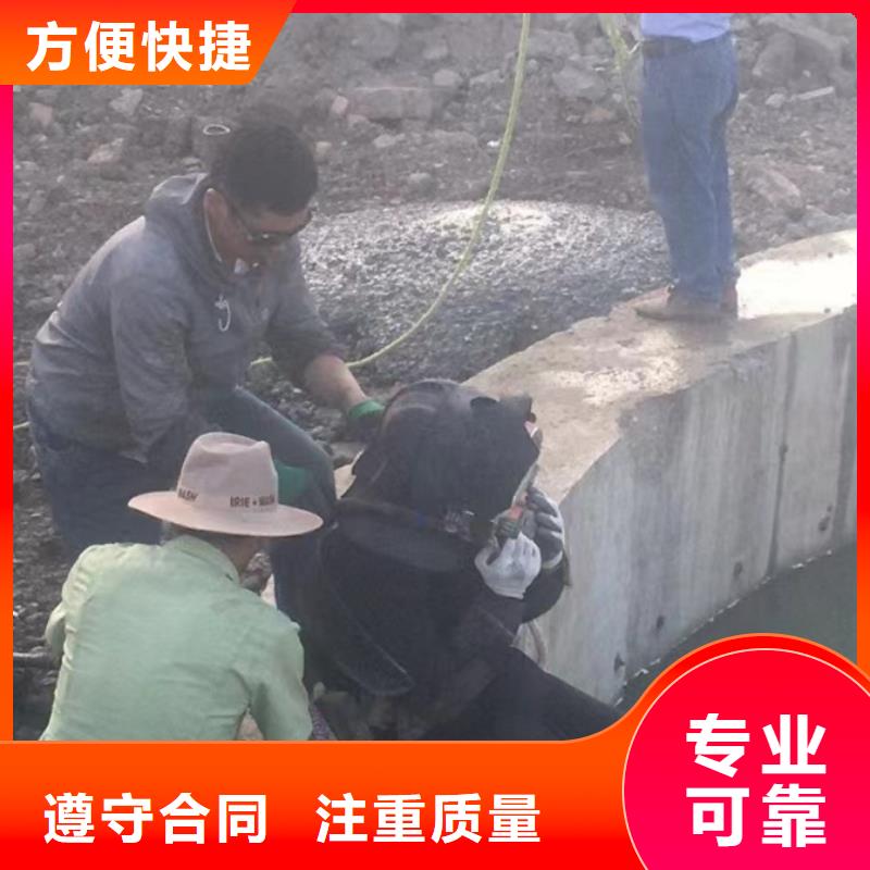 找潛水員堵氣囊公司廠家