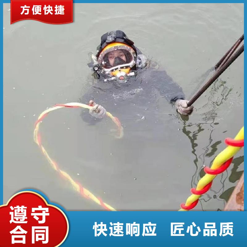 潜水检测收费真正的厂家货源