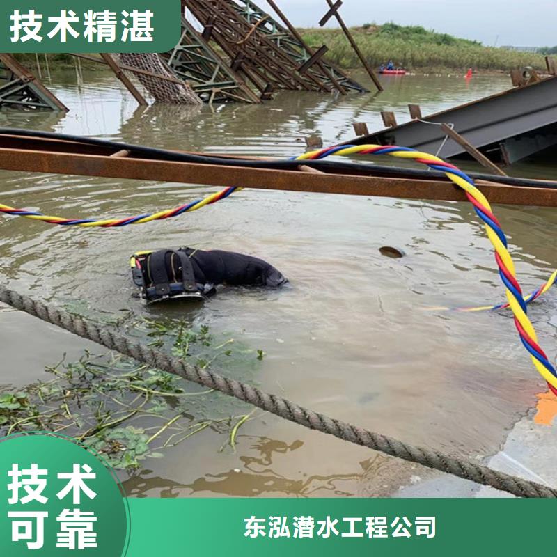 涵洞堵漏_厂家定制