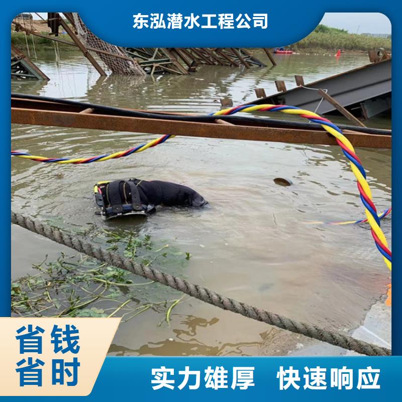 水下工程沉井施工服務(wù)歡迎合作