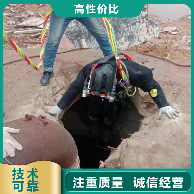 水下橋墩檢測收費(fèi)質(zhì)量放心