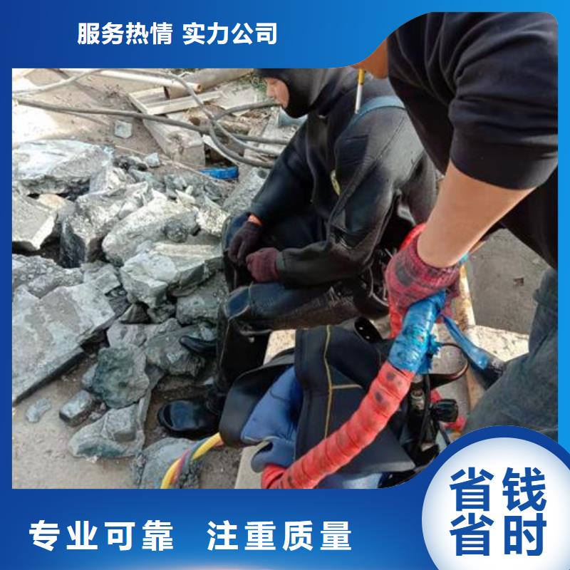 水下抛石施工作业_量大从优
