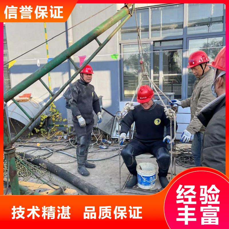 蛙人水下打捞价格、蛙人水下打捞价格生产厂家—薄利多销