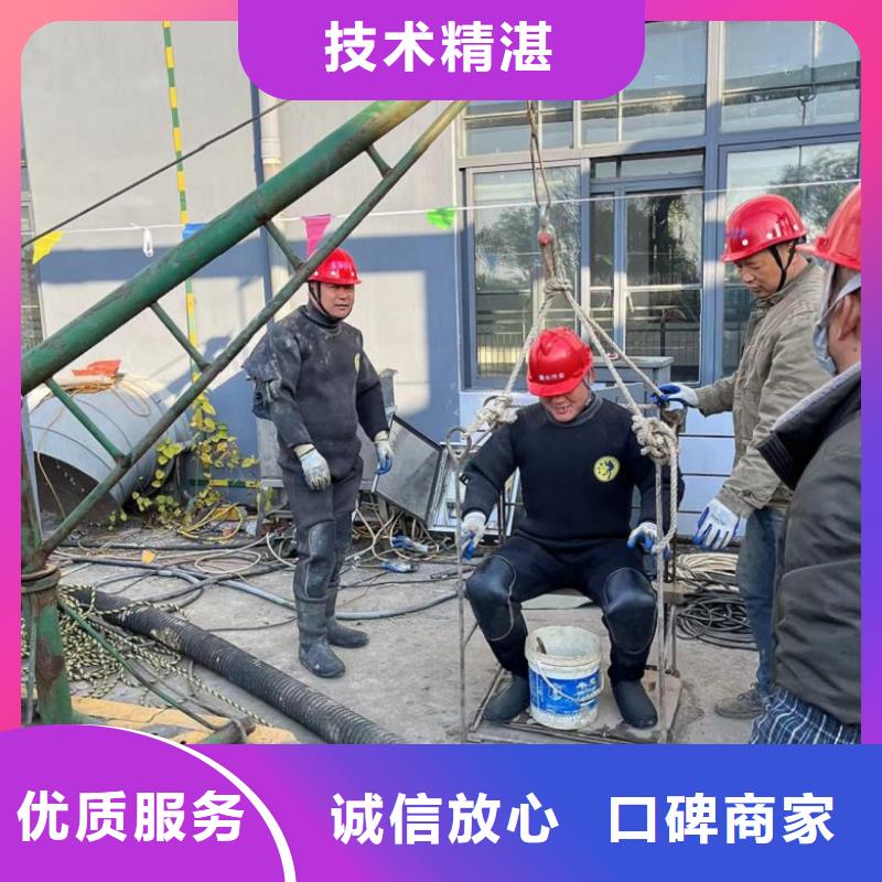 水下工程水下清淤經(jīng)驗(yàn)豐富