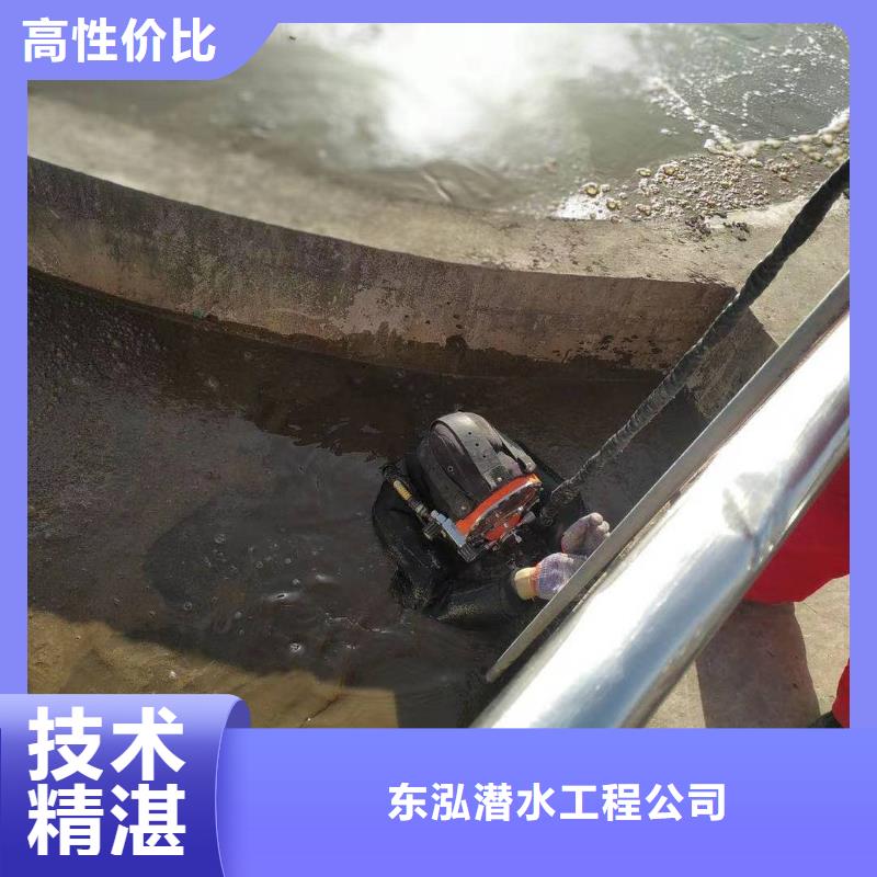  水下工程價(jià)格公道