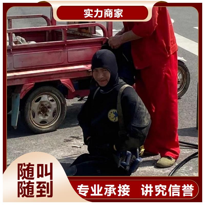 水庫閘門清理廠家口碑好
