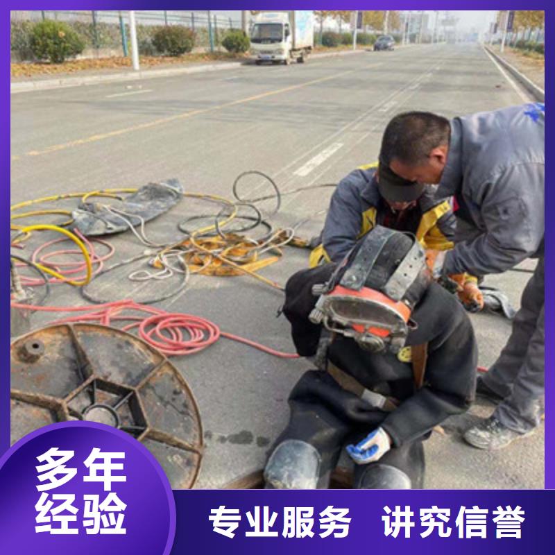 管道堵漏電話廠家-