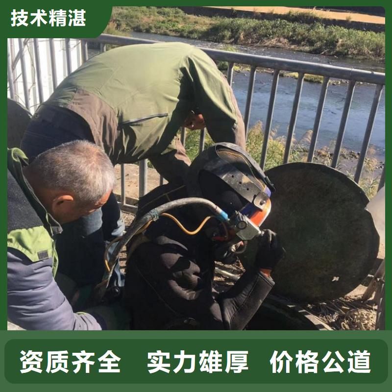 規(guī)格全的潛水員水下鋪設(shè)本地廠家