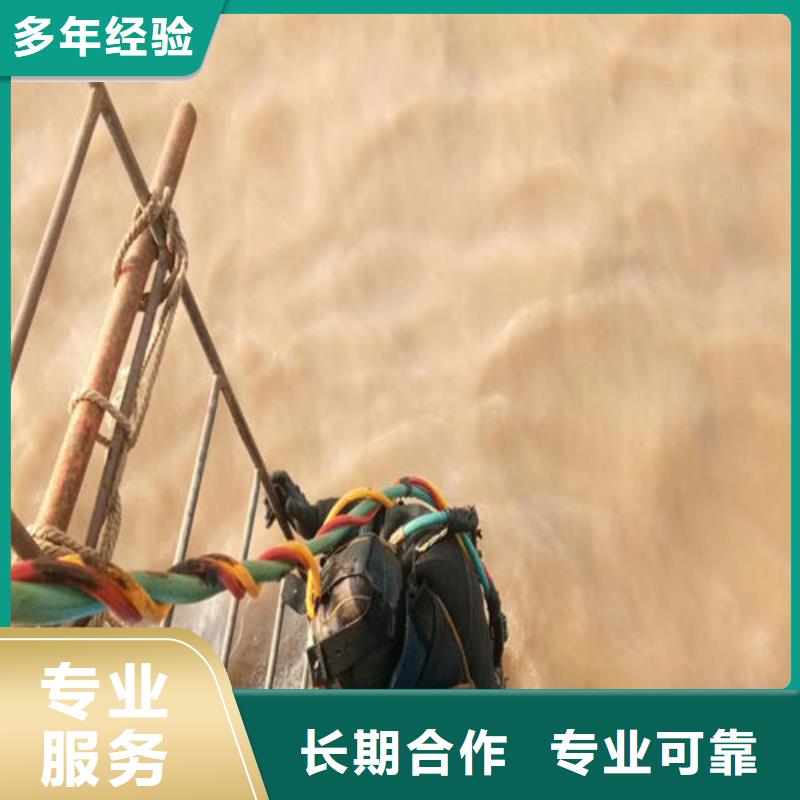 水下工程_潜水作业施工经验丰富
