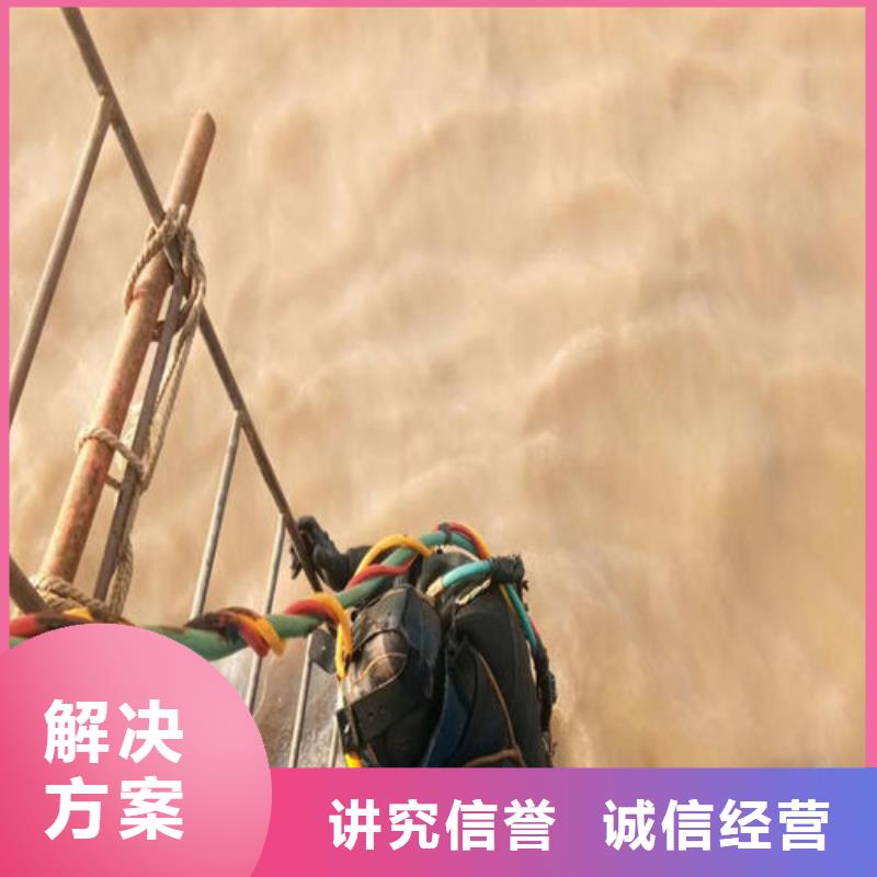 专业水下植筋厂家质量过硬