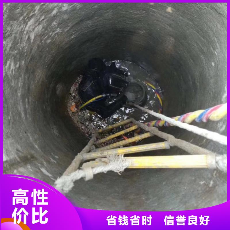 潜水检测收费原厂定做