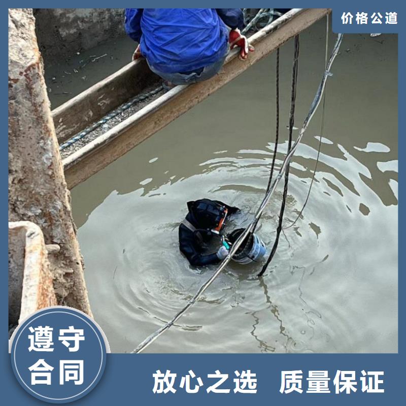 水下工程水下爆破团队服务热情