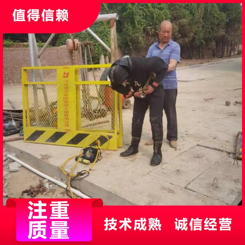 水下橋墩檢測收費(fèi)質(zhì)量放心