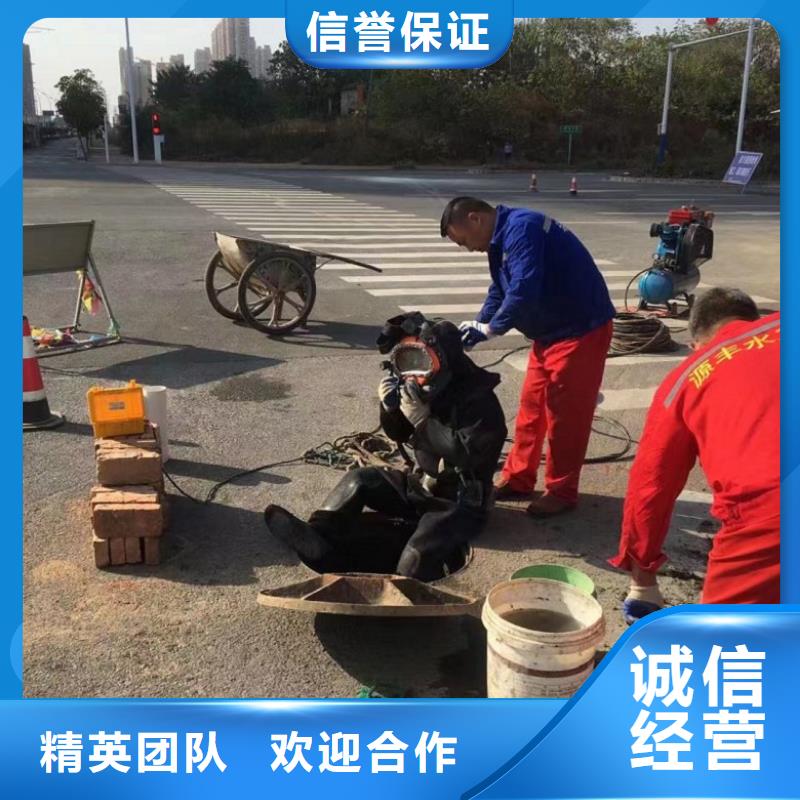專業(yè)水下植筋廠家質(zhì)量過(guò)硬