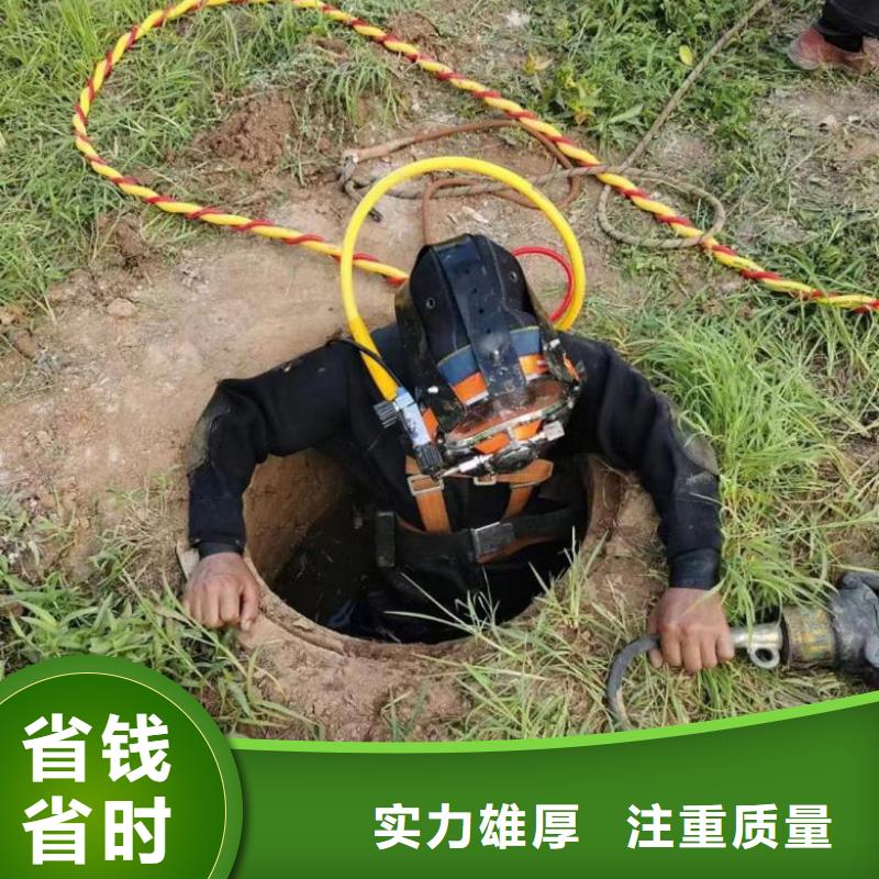 水下橋墩檢測(cè)收費(fèi)質(zhì)量放心