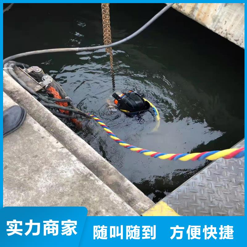 服務(wù)周到的潛水人員電話生產(chǎn)廠家
