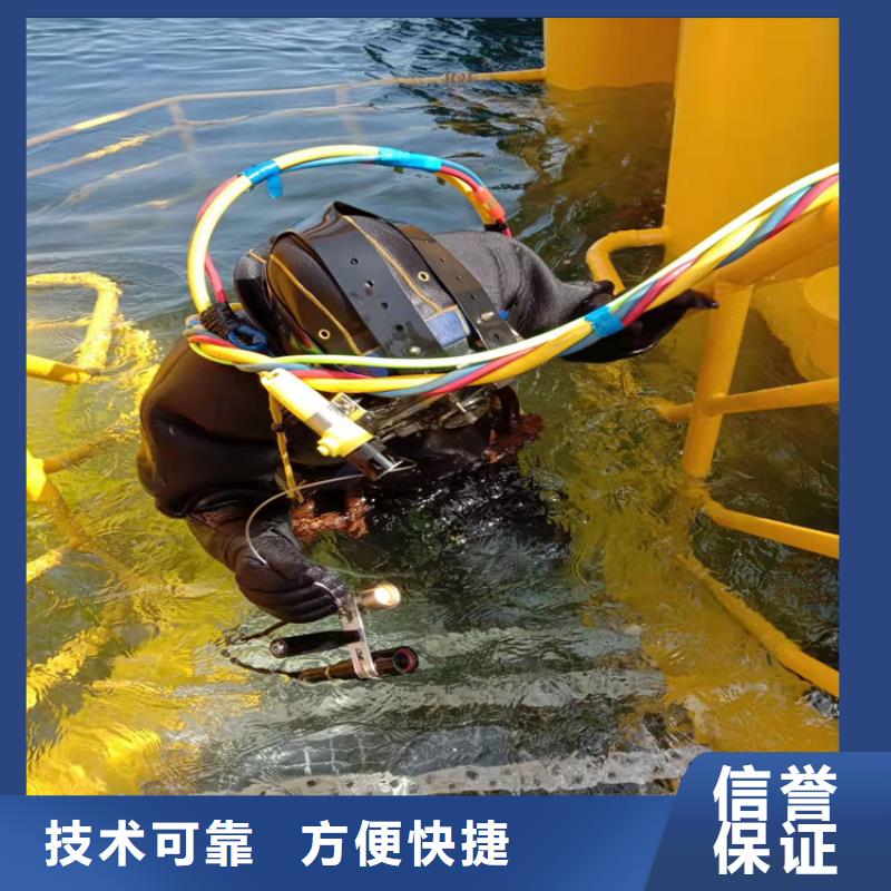專業(yè)水下植筋廠家質(zhì)量過(guò)硬