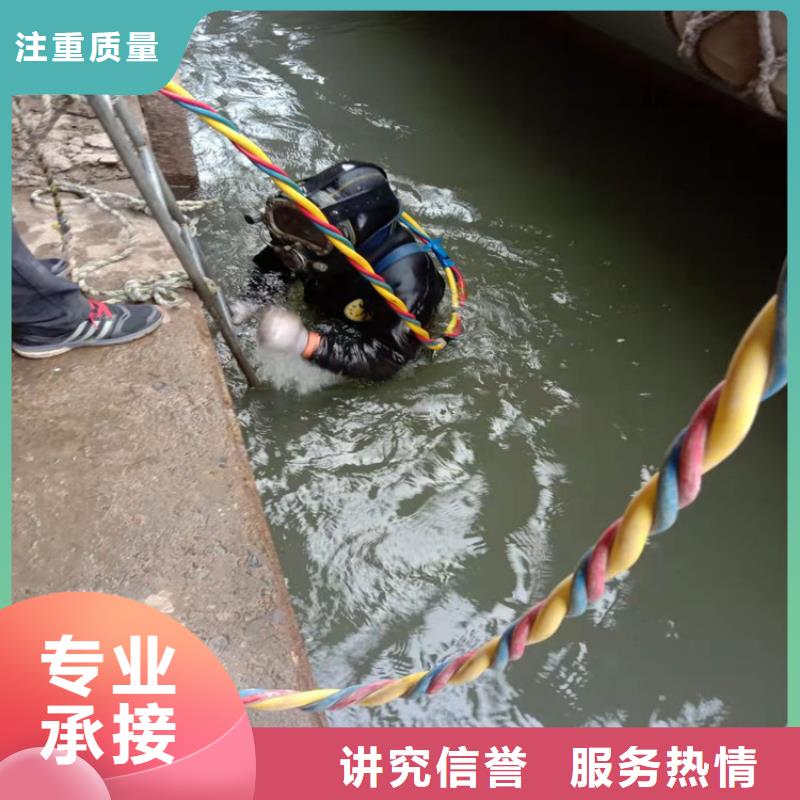水下工程技術(shù)可靠