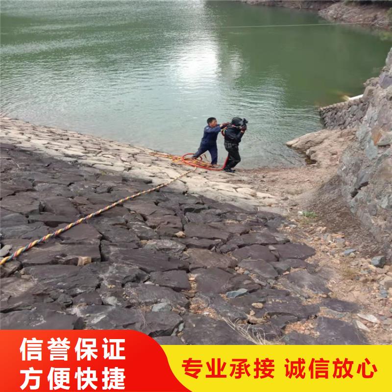 水箱水下焊接堵漏费用大厂家售后无忧