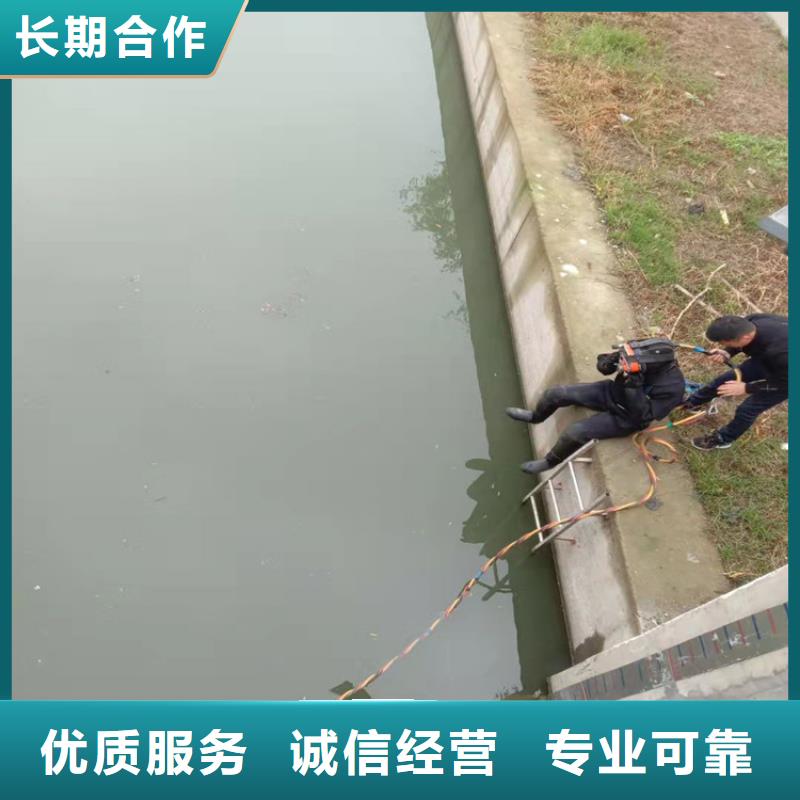 水下檢測工程-薄利多銷
