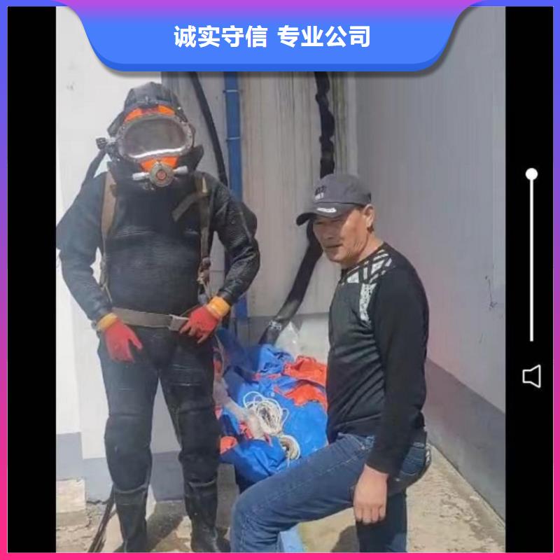 【水下工程水池管道疏通解决方案】