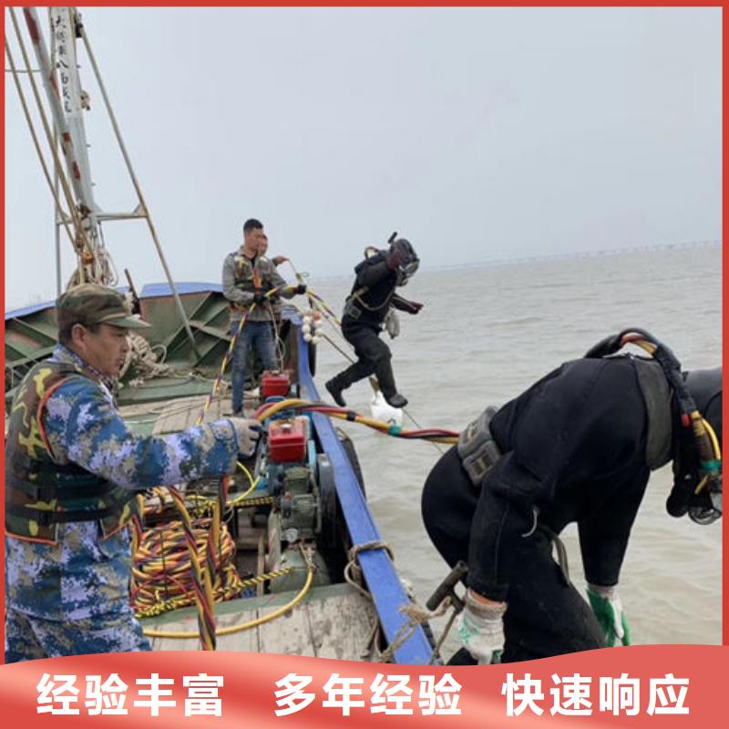 質(zhì)優(yōu)價廉的水下灌注電話公司