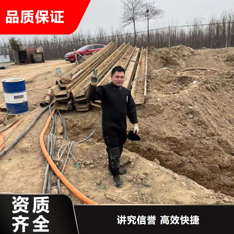 價(jià)格合理的水下鉆孔工程生產(chǎn)廠家