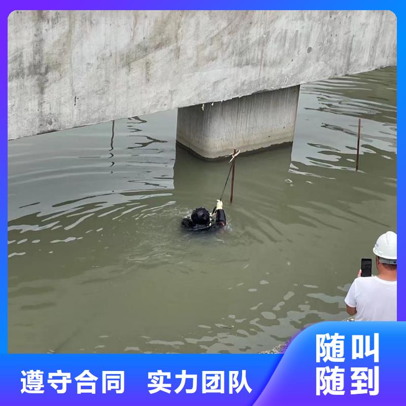 水下工程水下爆破团队服务热情