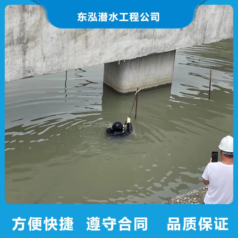 潛水測量公司、潛水測量公司生產(chǎn)廠家-歡迎新老客戶來電咨詢