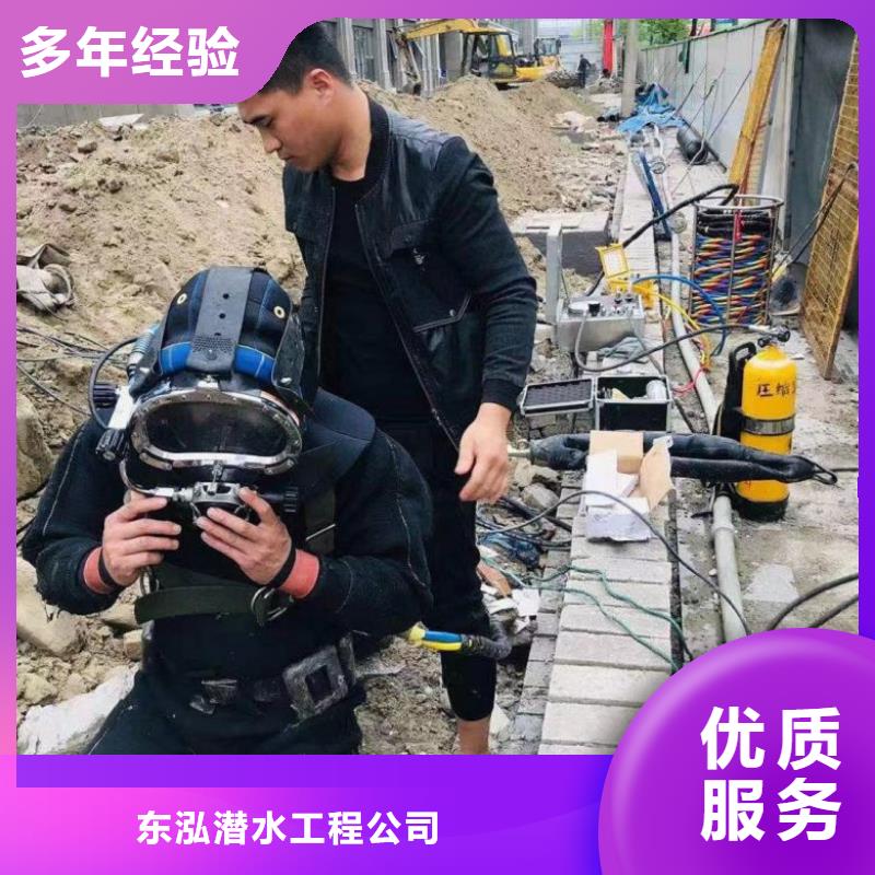 水下抛石施工作业_量大从优