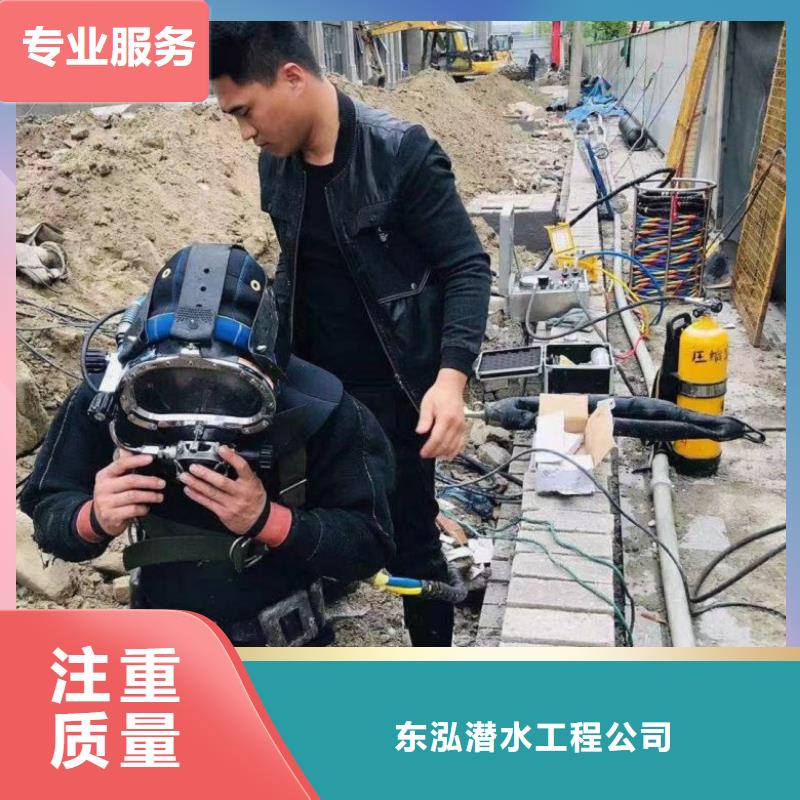 水下清淤工程規(guī)格材質(zhì)