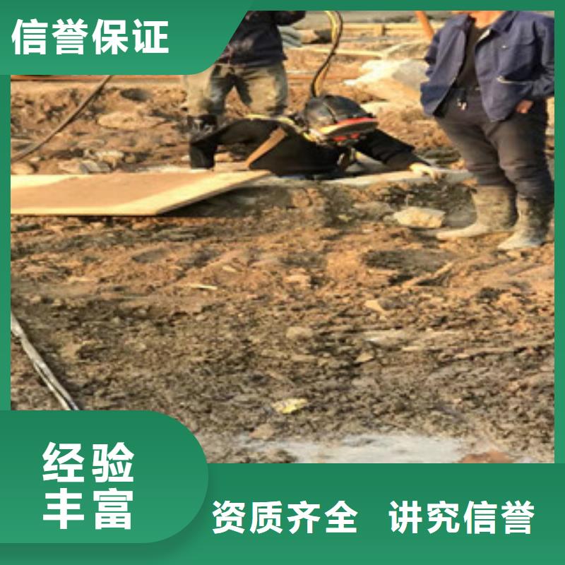 規(guī)格齊全的水下鉆孔打孔價(jià)格生產(chǎn)廠家