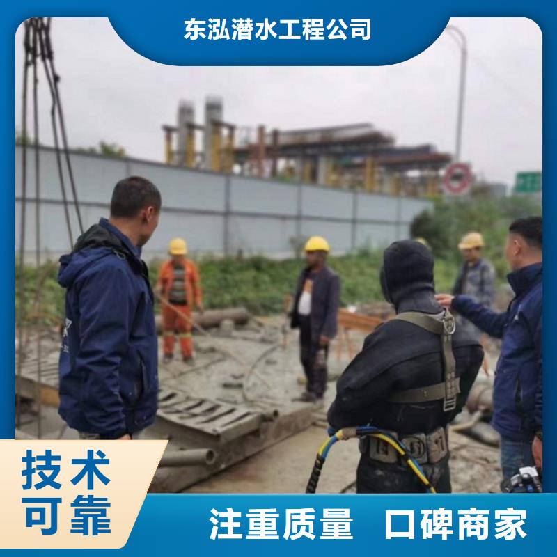 水下打捞多少钱质量稳妥