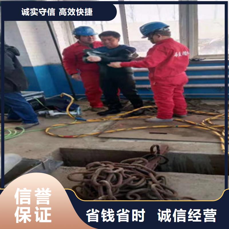 水下工程堤防工程施工快速響應(yīng)