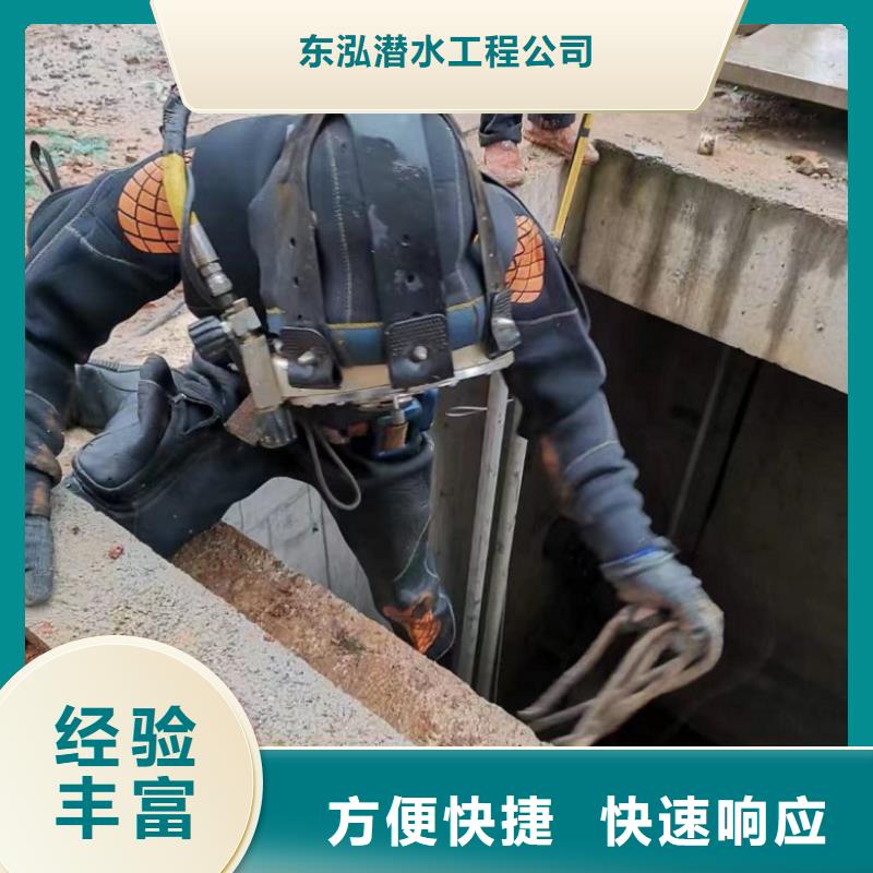 支持定制的桥桩加固公司生产厂家