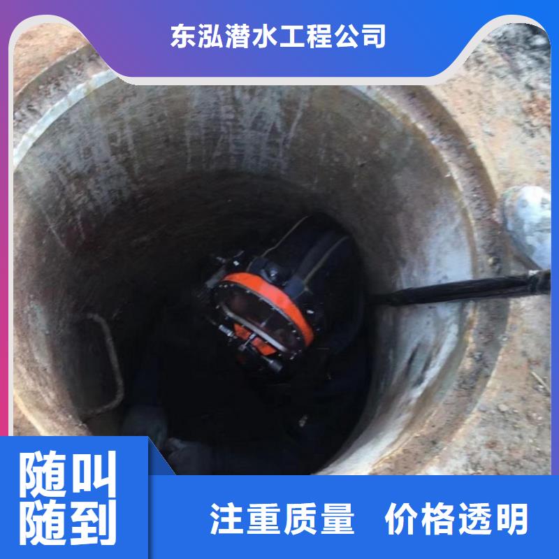 選水下澆筑施工方案全國統(tǒng)一價