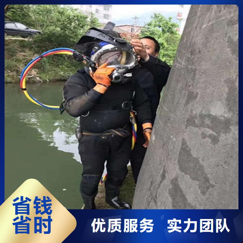 選水下澆筑施工方案全國統(tǒng)一價