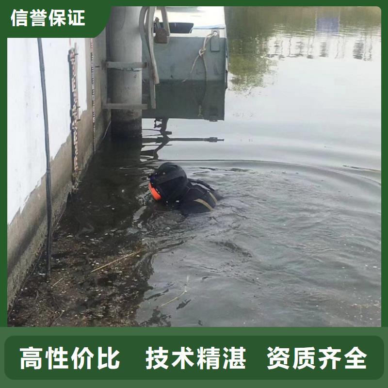 潛水員水下鉆孔隊(duì)廠家，發(fā)貨快